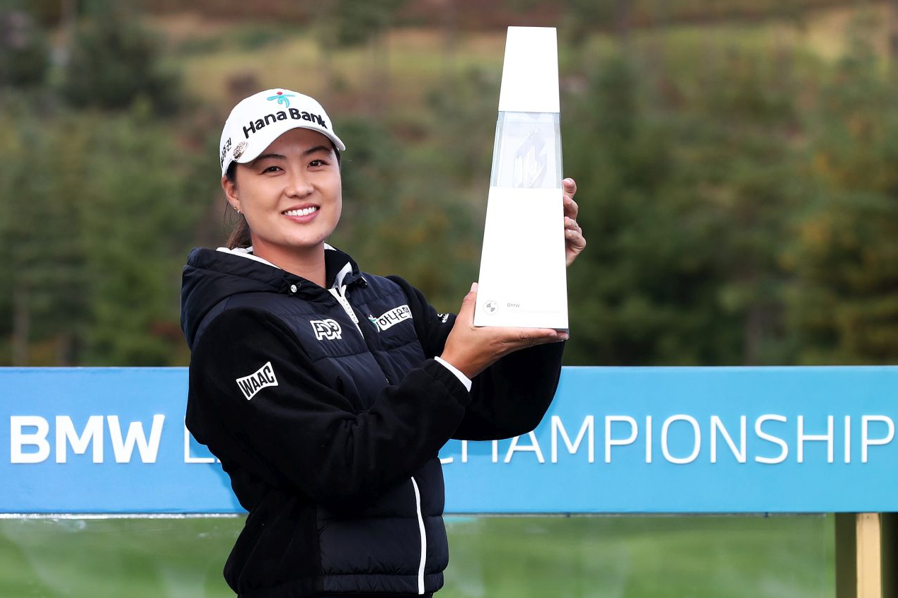 Minjee Lee (foto: GettyImages)